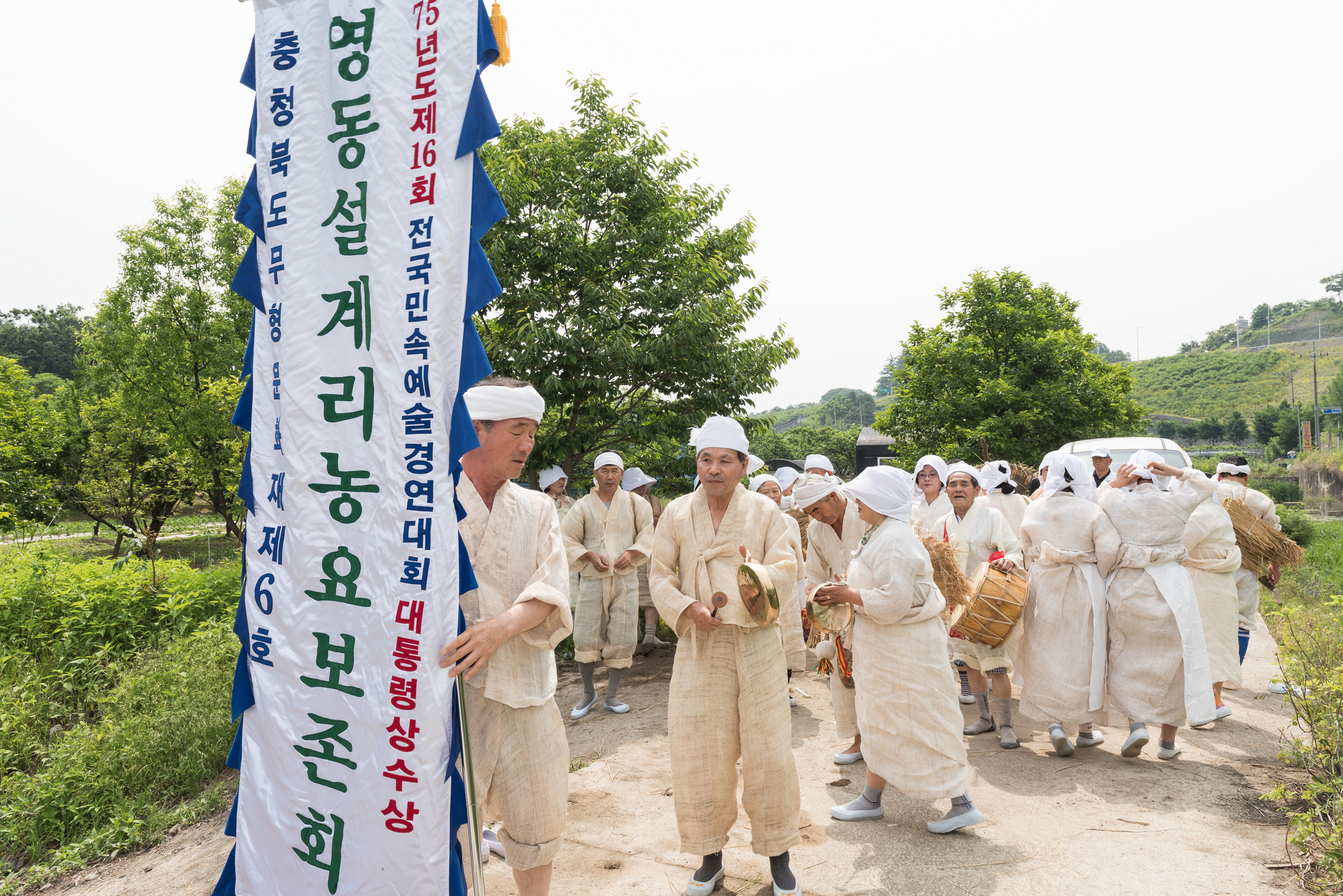 크기변환충청북도_무형문화재 제6호_영동_설계리_농요_7339.jpg